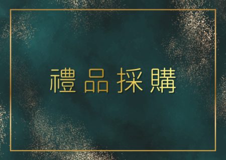 內文三張圖 (1) 內文三張圖 (1)